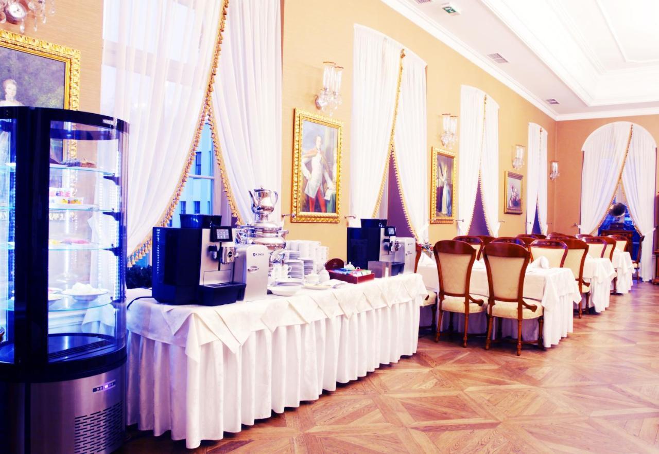 Palac Zelechow Spa & Wellness Extérieur photo